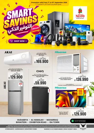 Smart Savings