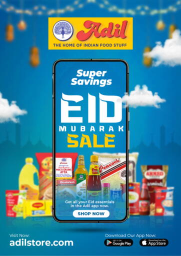 UAE - Abu Dhabi Adil Supermarket offers in D4D Online. Eid Sale. . Till 14th April