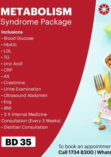 Metabolism Syndrome Package