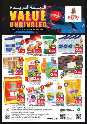 Nesto Hyper Market - Value Unrivaled in Oman Offers - Oman Value Unrivaled
