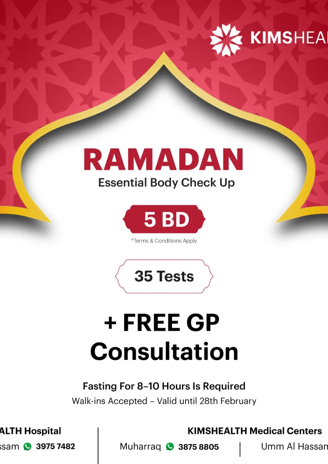 Bahrain KIMS Health Medical Center offers in D4D Online. Ramadan Essential Body Check Up... . Till 28th February