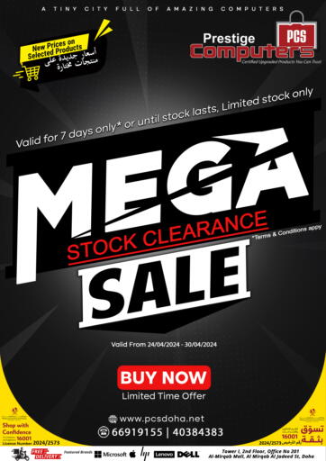 Mega Stock Clearance Sale
