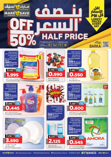 Oman - Muscat MARK & SAVE offers in D4D Online. Half Price Offer - Barka. . Till 18th February