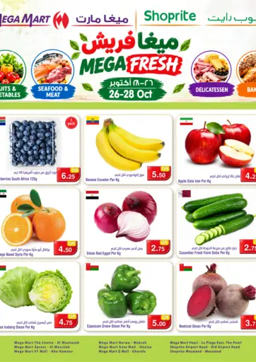 Mega Fresh