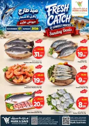 Fresh Catch @ Lowest Price