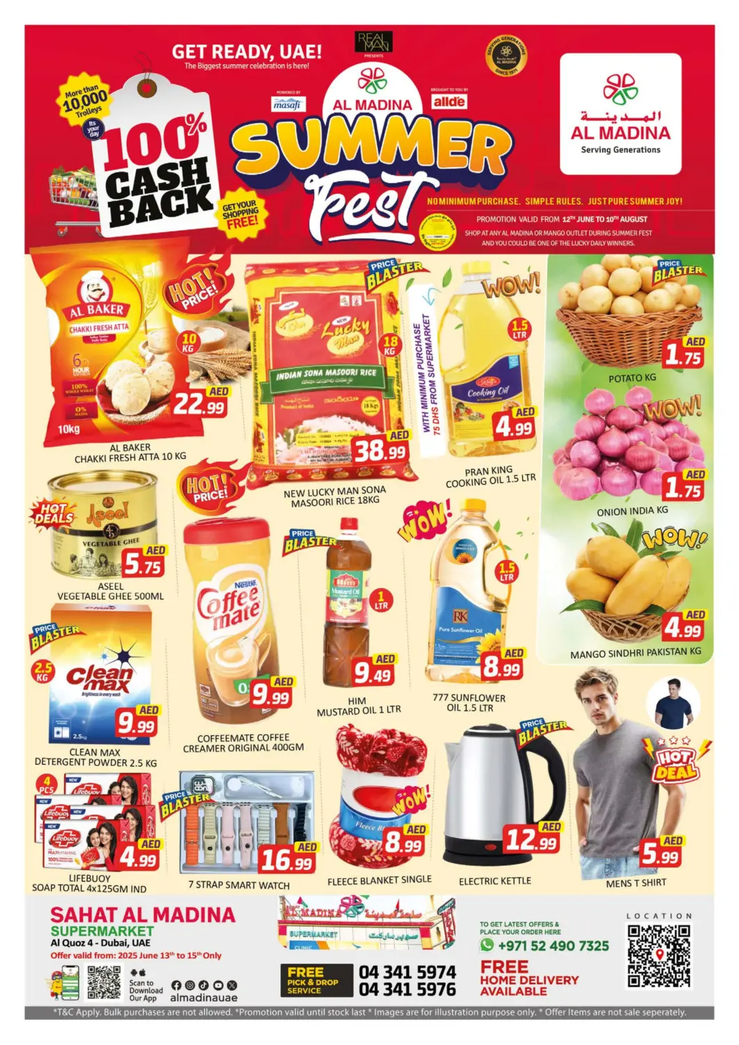 UAE - Dubai Al Madina  offers in D4D Online. Sahat Al Madina - Al Quoz. . Till 15th June
