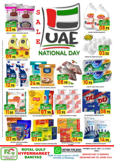 UAE - Abu Dhabi ROYAL GULF HYPERMARKET LLC offers in D4D Online. UAE National day sale. . Till 3rd December