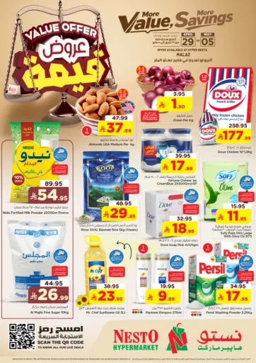 More Value, More Savings