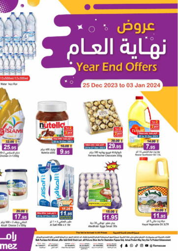 UAE - Sharjah / Ajman Aswaq Ramez offers in D4D Online. Year End Offers. . Till 3rd January