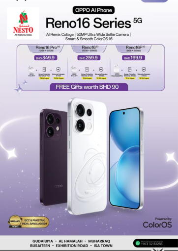 Oppo Reno 16 Series 5g