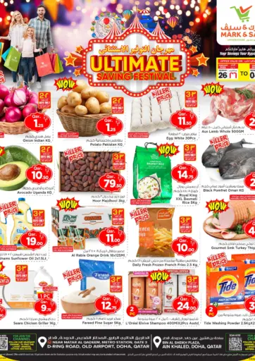 Ultimate Saving Festival