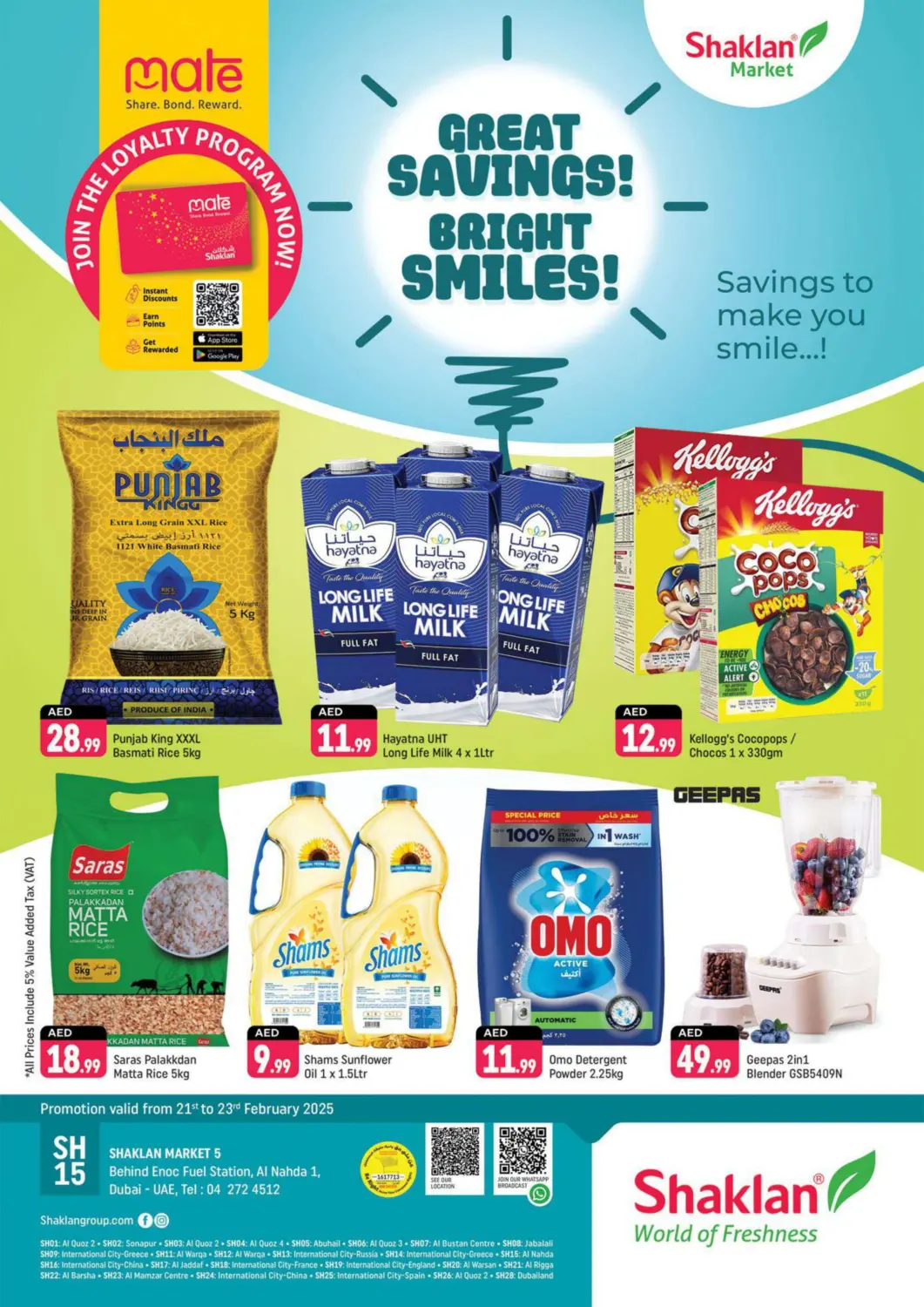 UAE - Dubai Shaklan  offers in D4D Online. Al Nahda 1- Dubai. . Till 23rd February