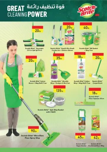 Great Cleaning Power