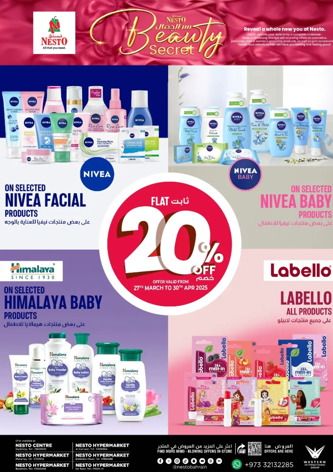 Bahrain NESTO  offers in D4D Online. Beauty Secret. . Till 30th April