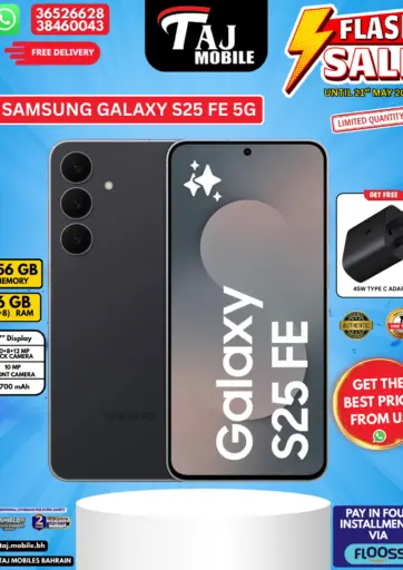 Flash Sale