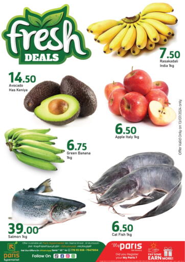 Qatar - Doha Paris Hypermarket offers in D4D Online. Fresh Deals. . Only On 13th July