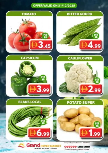 Jebel Ali Ind Area 1- Dubai