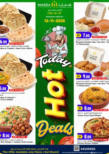 Today Hot Deals @ J Mall