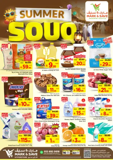 Mark & Save - Summer Souq in Saudi Arabia Offers - Saudi Arabia Summer Souq