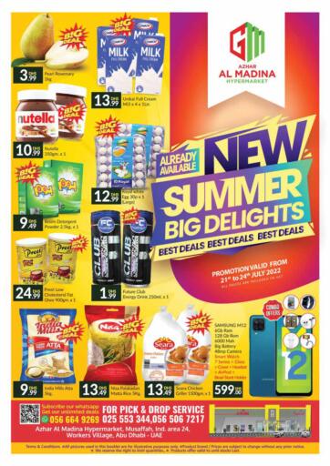 UAE - Abu Dhabi Azhar Al Madina Hypermarket offers in D4D Online. Musaffah, Abudhabi. . Till 24th July