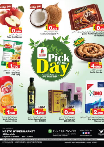 Bahrain NESTO  offers in D4D Online. Pick of the Day. . Till 19th July