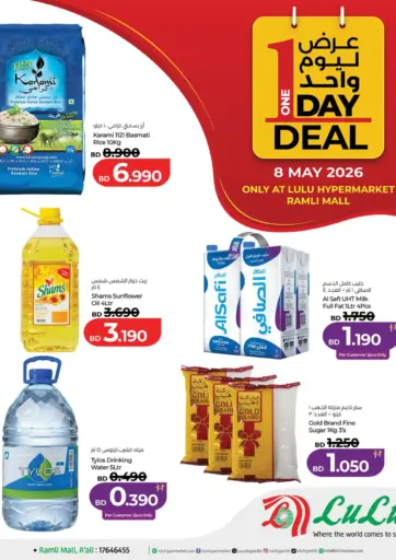 One Day Deal @ Ramli Mall