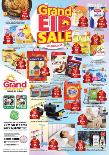UAE - Abu Dhabi Grand Hyper Market offers in D4D Online. Souq Al Jubail - Sharjah. . Till 26th April