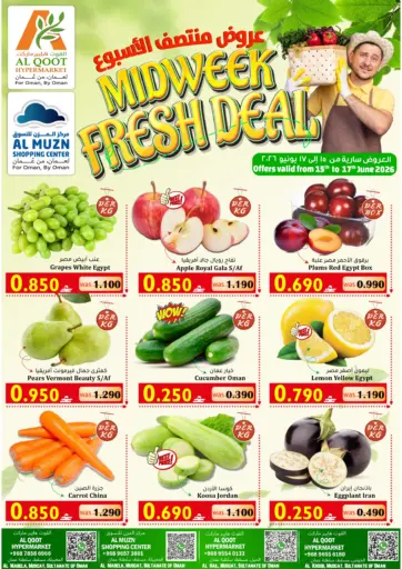 Midweek Fresh Deal