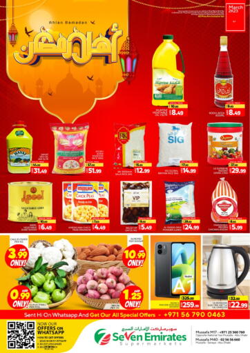 UAE - Abu Dhabi Seven Emirates Supermarket offers in D4D Online. MUSSAFA 40, MUSSAFA 17. . Till 12th March