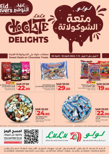 KSA, Saudi Arabia, Saudi - Dammam LULU Hypermarket offers in D4D Online. Chocolate Delights. . Till 16th April