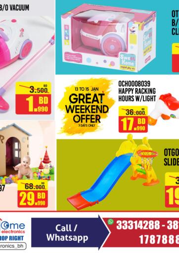 Bahrain Home Electronics offers in D4D Online. Great Weekend Offer. . Till 15th January
