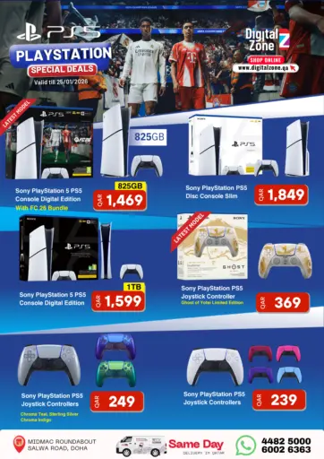 Playstation Special Deals
