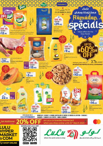 UAE - Umm al Quwain Lulu Hypermarket offers in D4D Online. Ramadan Specials. . Till 29th March