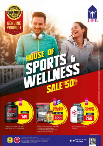 UAE - Fujairah Life Pharmacy offers in D4D Online. House Of Sports & Wellness. . Till 30th September