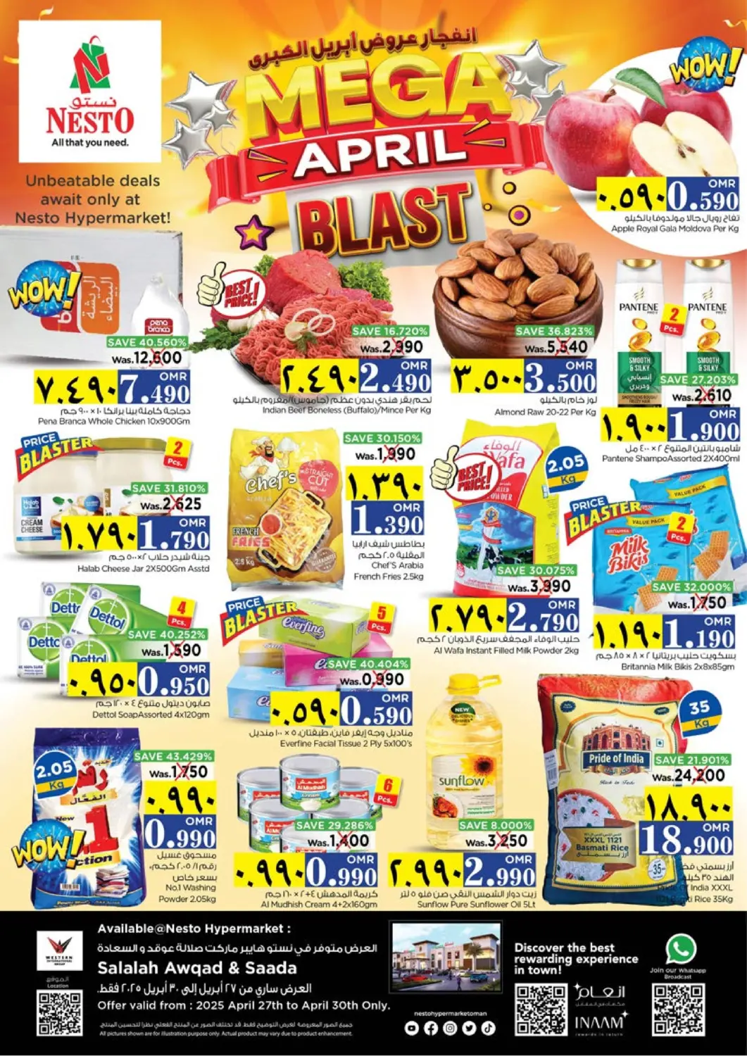 Oman - Salalah Nesto Hyper Market   offers in D4D Online. Mega April Blast. . Till 30th April