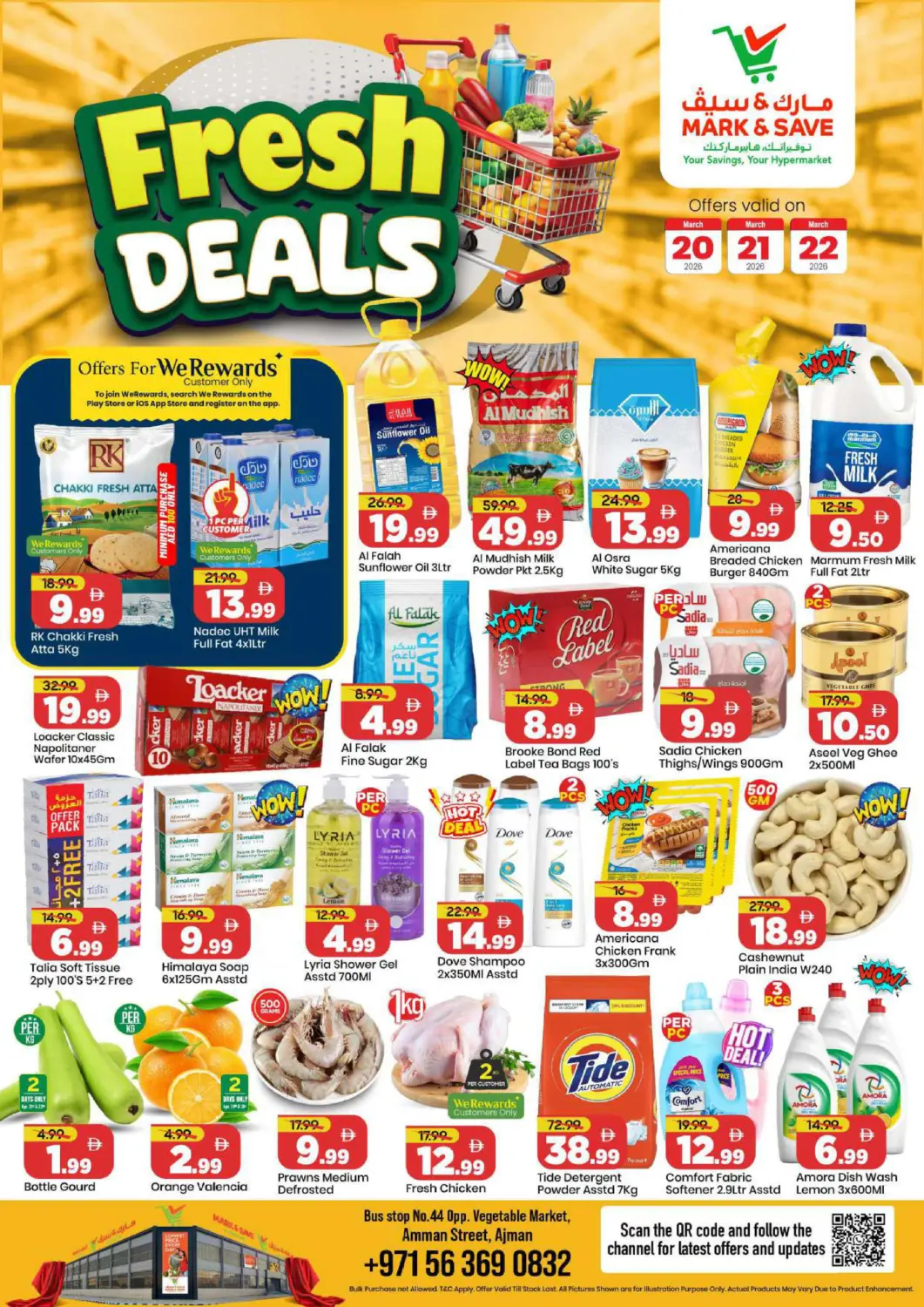 UAE - Sharjah / Ajman Mark & Save offers in D4D Online. Amman Street, Ajman. . Till 22nd April