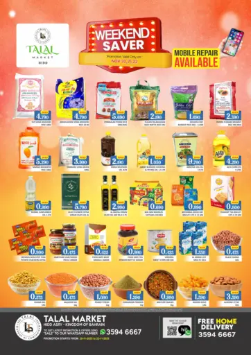 Weekend Saver @ Hidd Asry