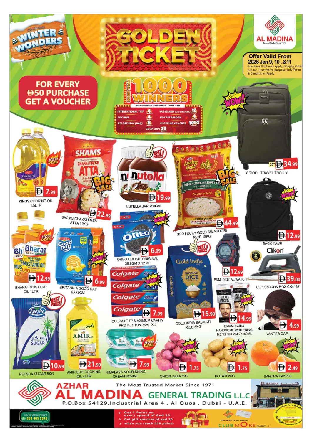 عروض المدينة الإمارات العربية المتحدة , الامارات - دبي في دي٤دي أونلاين. ازهر المدينة التجارة العامة - القوز. . حتى ١١ يناير