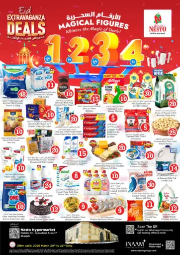 Maleha Street - Sharjah