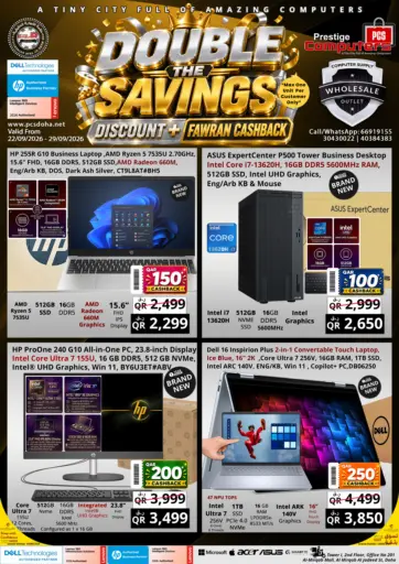 Double The Savings!