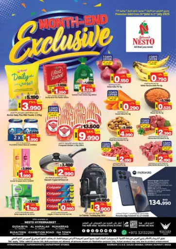 NESTO - Month End Exclusive in Bahrain Month End Exclusive