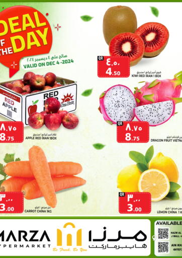 Qatar - Doha Marza Hypermarket offers in D4D Online. Deal of the Day. . Only On 4th December