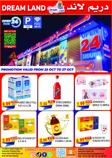 UAE - Dubai Dream Land offers in D4D Online. Muteena, Deira. . Till 27th October