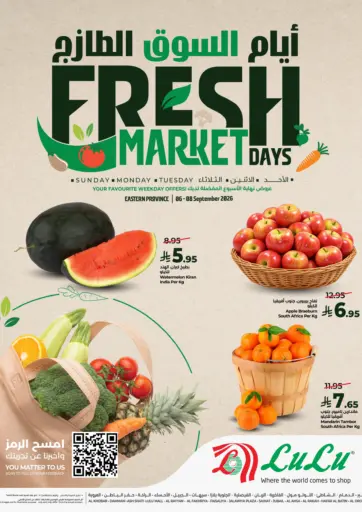 Fresh Market Days