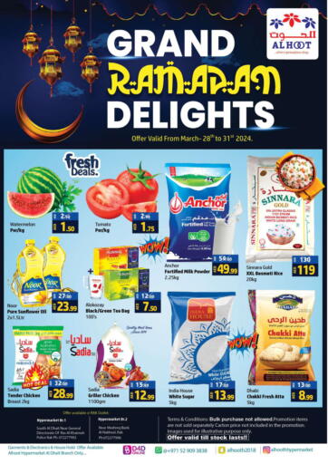 Grand Ramadan Deals