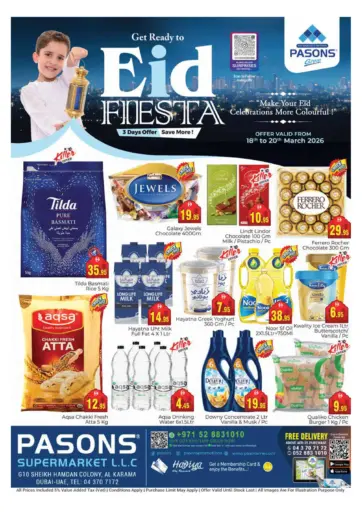 Sheikh Hamdan Colony - Al Karama