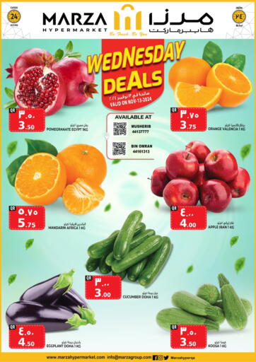 Qatar - Doha Marza Hypermarket offers in D4D Online. Wednesday Deals. . Only On 13th November