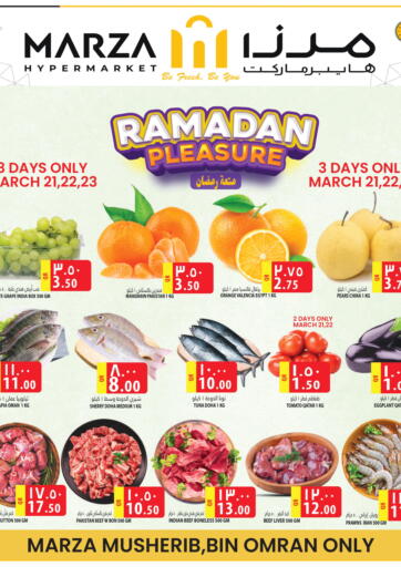 Qatar - Al Khor Marza Hypermarket offers in D4D Online. Ramadan Pleasure. . Till 27th March