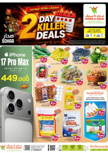 2 Days Killer Deals