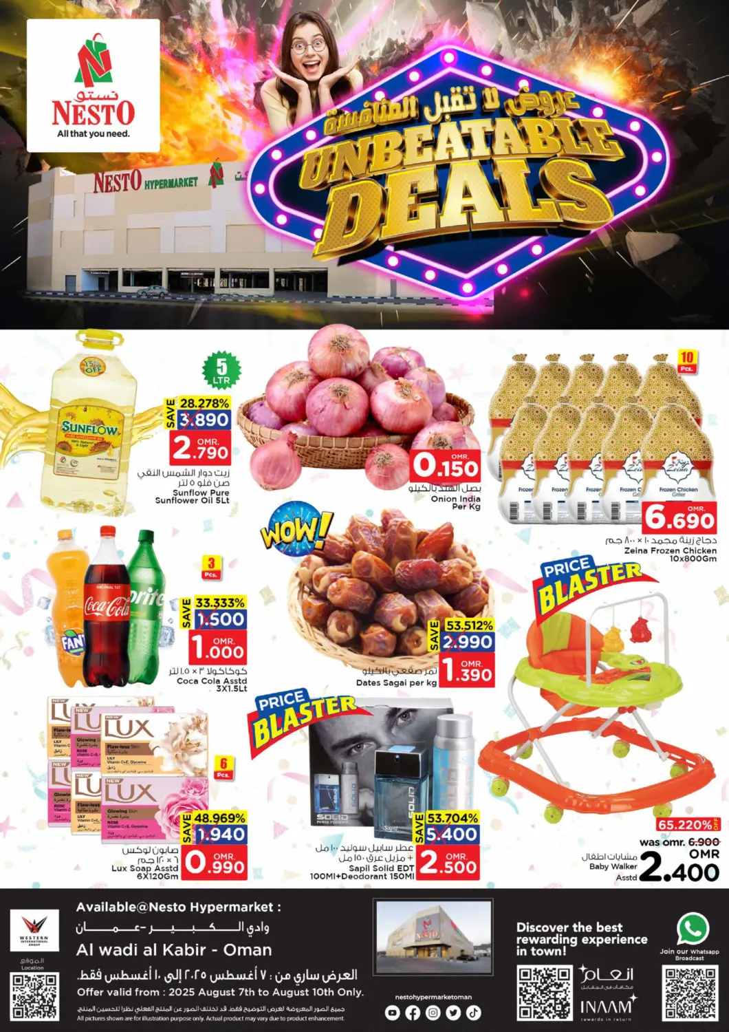 Oman - Muscat Nesto Hyper Market   offers in D4D Online. Unbeatable Deals. . Till 10th August